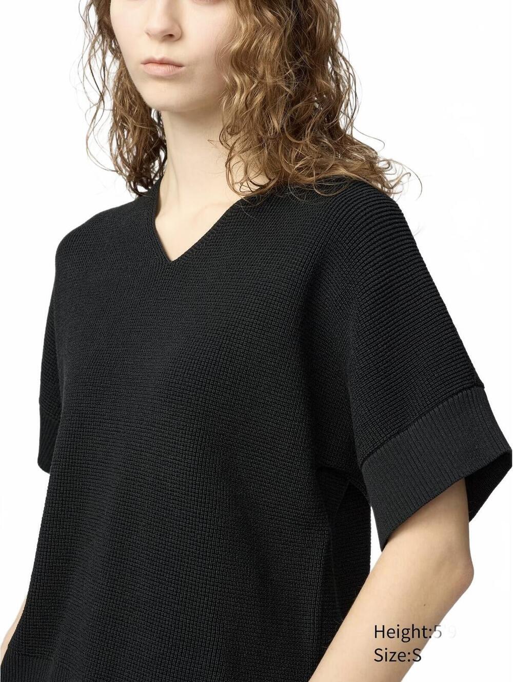 Uniqlo U V-Neck Sweater | Short Sleeve NWT Black Small